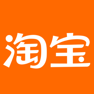 吴桥淘宝云仓一件代发，淘宝菜鸟电子面单快递仓储代发