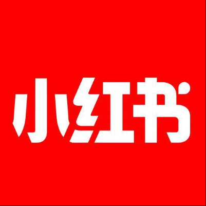  吴桥小红书云仓一件代发，小红书电子面单快递仓储代发