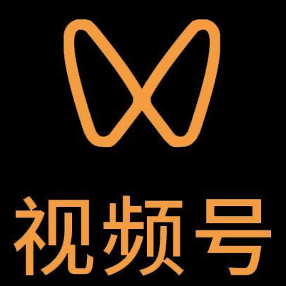 吴桥微信视频号多云仓一件代发，微信视频号电子面单快递仓储代发